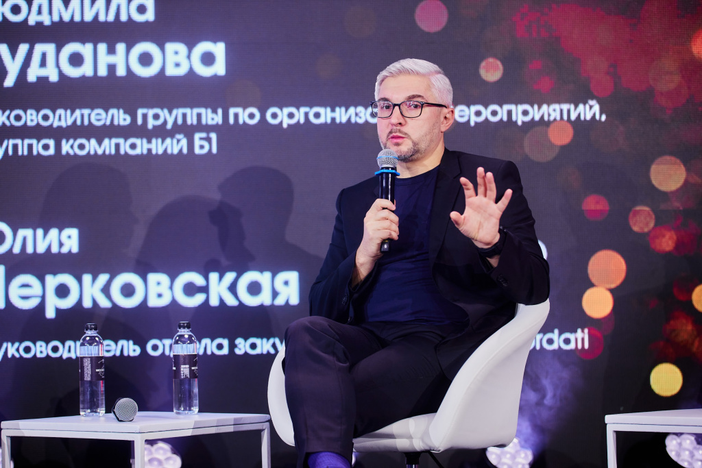 Андрей Зинковецкий, генеральный директор «Аэроклуб Тур», со своей стороны указал на «комплексное содержание» услуги MICE-агентства